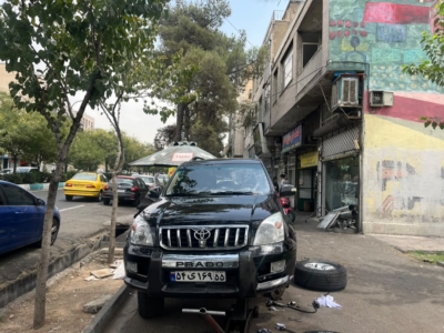 تعویض جلوبندی